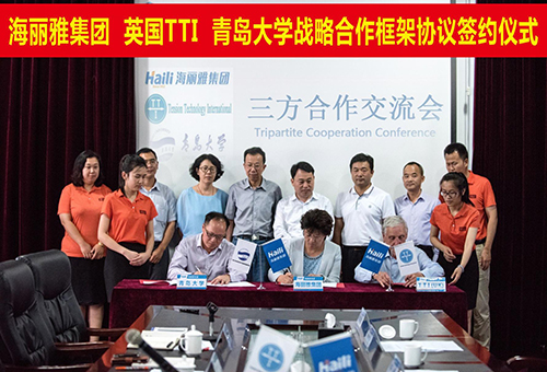 公司与国际绳索知名研发机构英国TTI、清华大学建立战略合作关系。
