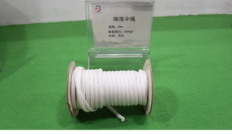降落伞绳