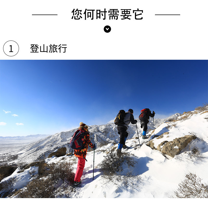 动力绳