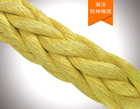 单点系泊缆绳(尼龙双编缆绳)