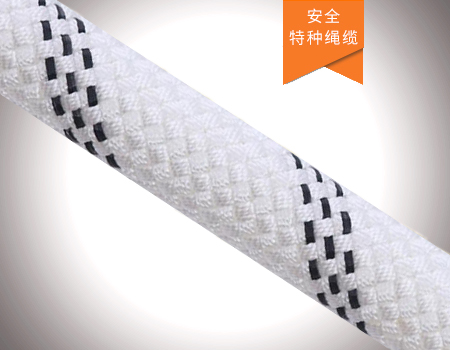 涤纶双编绳
