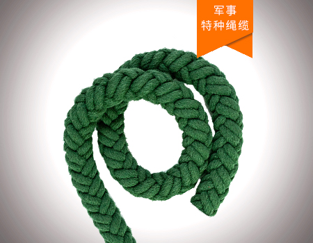 直升机撤离绳