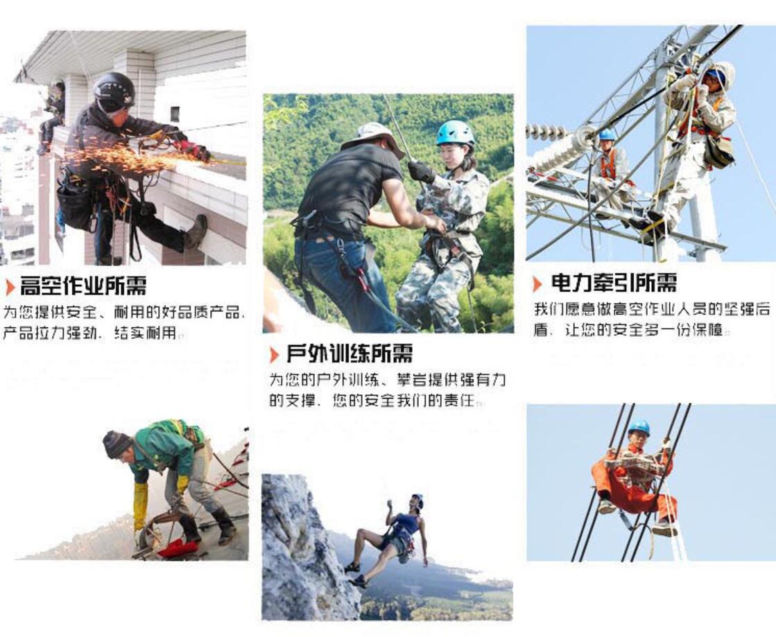 山东尼龙绳生产厂家