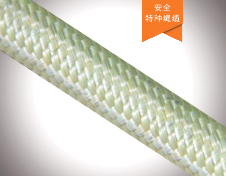 电缆填充绳