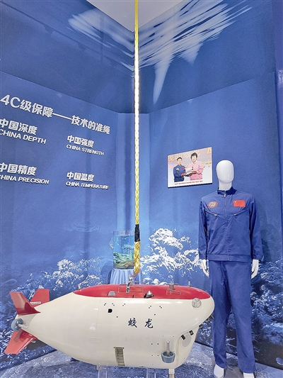 青岛海丽雅集团
