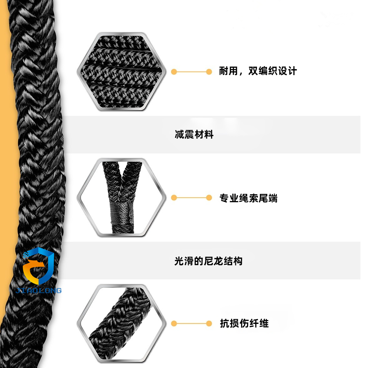 青岛船用缆绳生产商